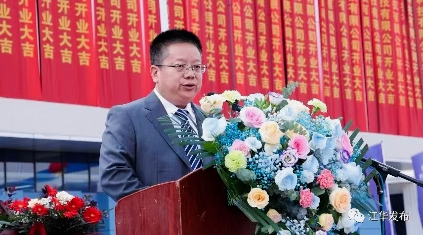 刘德广.png